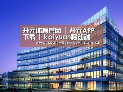 案例展示五(图1)