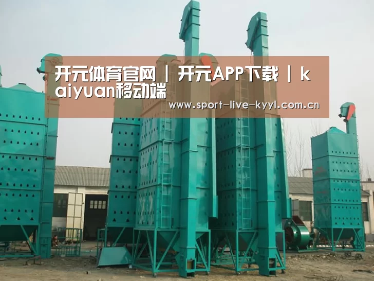 产品名称二(图1)