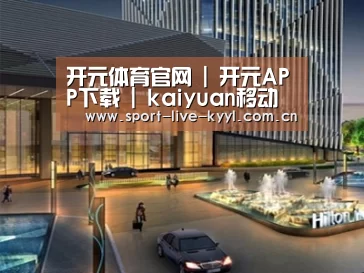 案例展示二